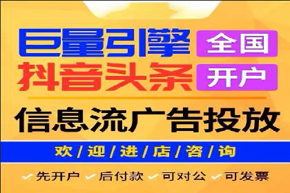 小红书信息流案例：食品行业如何借助信息流实现品牌升级